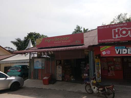 aras dua trading