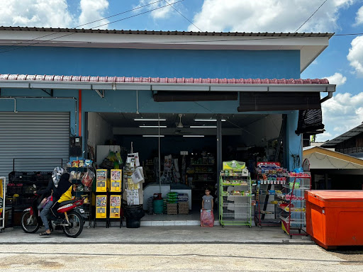 KEDAI RUNCIT AAIRA