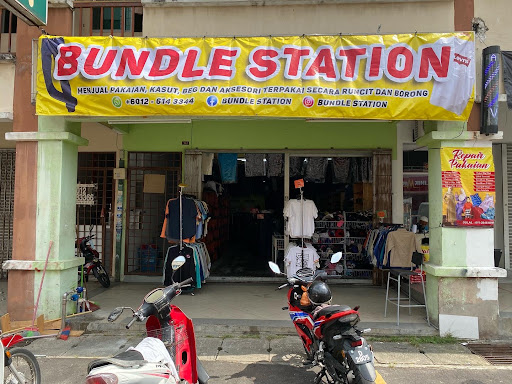MK Kedai Serbaneka/(Bundle Station)