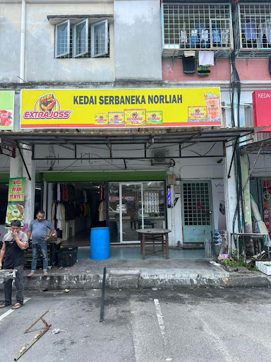 Kedai Serbaneka Norliah