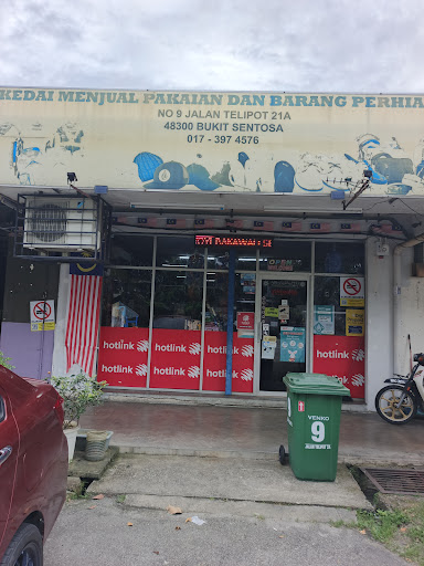 KEDAI PAKAIAN DAN SERBANEKA