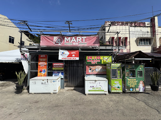 iExpress 44Mart @ Jalan Jakar Kemaman Terengganu