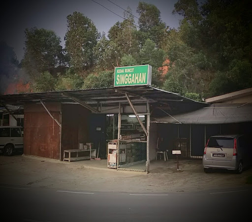 KEDAI RUNCIT SINGGAHAN