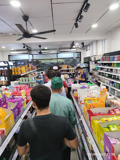 Hanan Mini Mart