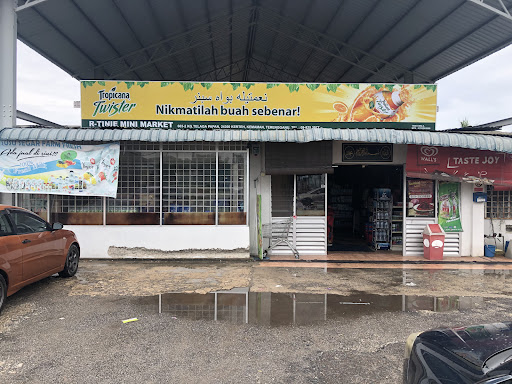 R-Tinie Mini Market