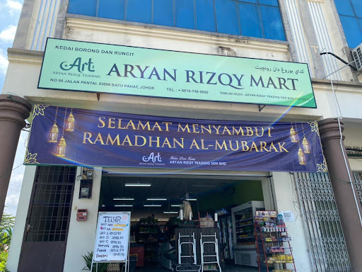 Aryan Rizqy Mart