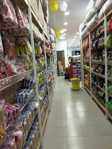 Ninso Sri Serdang
