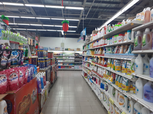 Target Supermarket (TSK)