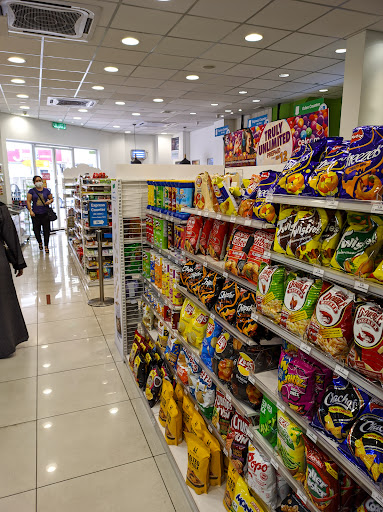 FamilyMart Pusat Perniagaan Haji Manan, Kluang