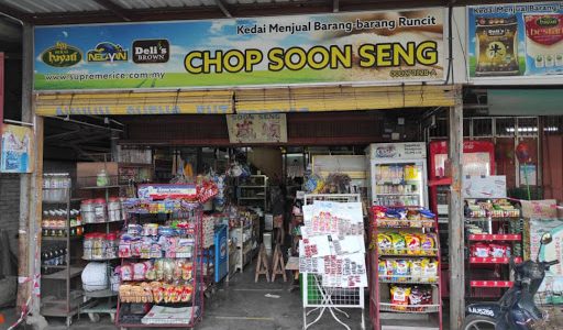 Kedai Runcit Chop Soon Seng – Barangan Keperluan Harian, Harga Berpatutan, Lokasi Strategik