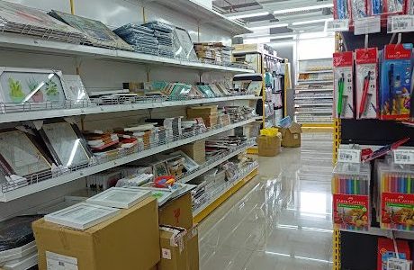 Kedai Serbaneka Terbaik di Kampong Kedai Serbaneka Tanah – Pilihan Produk & Harga Menarik
