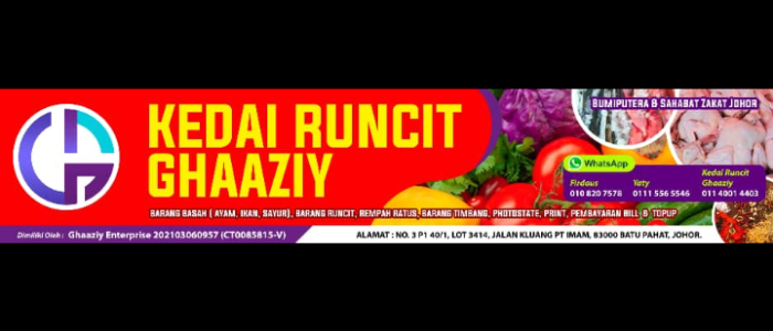 Gambar Kedai Runcit Ghaaziy – Barangan Harian Murah & Berkualiti di Malaysia