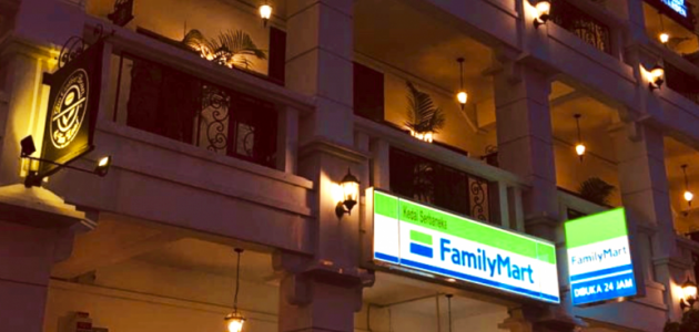 FamilyMart di Jalan Lama, Batu Pahat – Kedai Runcit Terkenal dengan Suasana Nostalgik