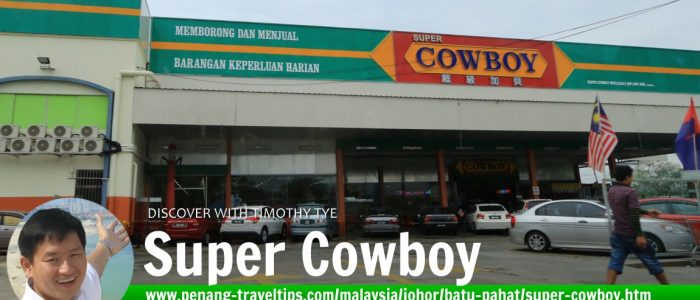 Super Cowboy Batu Pahat - Gaya Barat Berani dalam Foto Menarik