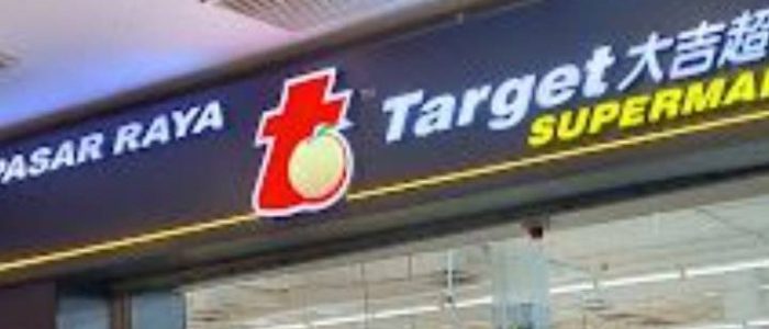 Target Supermarket (TSK) – Kedai Runcian & Produk Berkualiti di Malaysia | Belanja Pintar