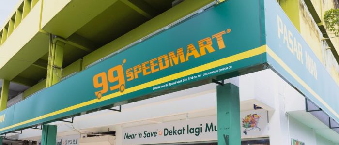 99 Speedmart 2342 (JH) – Lokasi & Fasilitas Taman Dato Amar Diraja, Kedai Runcit Terdekat