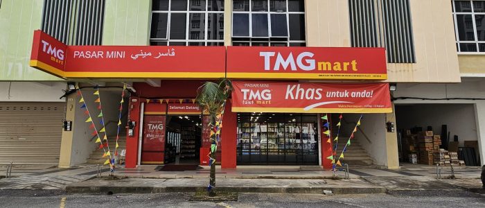 TMG Mart Mersing - Kedai Runcit Terbaik di Mersing, Pilihan Produk Segar & Harga Berpatutan